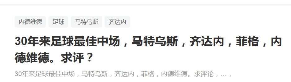 农民山泉有点甜2在线